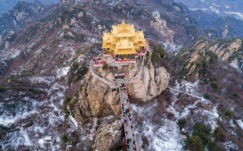 老君山白天老君山老君山旅游景点静物摄影图配图