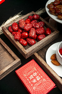 中国红新春红枣干果零食干果摄影图配图