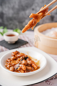 港式饮料线描摄影照片_早茶广式早点凤爪美食食品摄影图配图