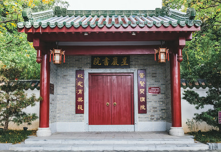 古典中式中国风建筑古建筑国潮摄影图配图