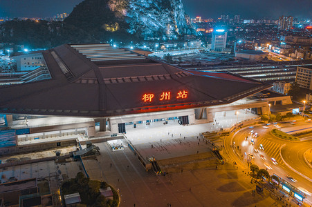 柳州夜景摄影照片_广西柳州火车站无人机航拍摄影图