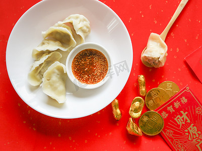 中国传统节日春节喜庆场景吃饺子