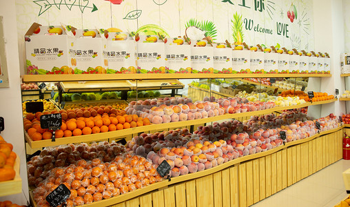 水果超市摄影照片_生活水果超市
