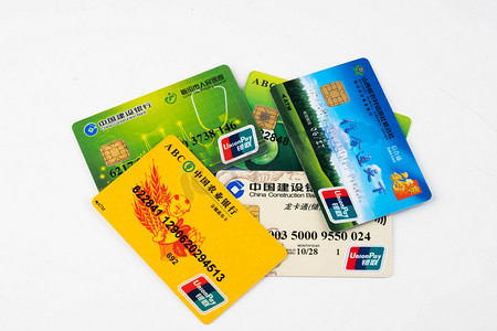 欧式卡片花纹摄影照片_商务金融银行卡卡片