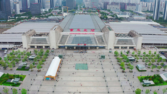 航拍高铁站摄影照片_4K实拍重庆车站北站北广场航拍视频素材