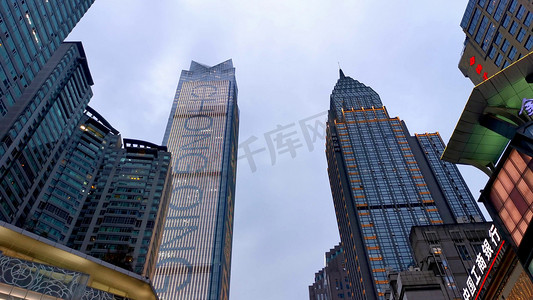 重庆解放碑环球大厦写字楼