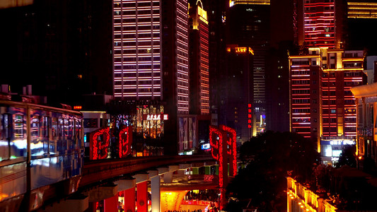 重庆城市宣传摄影照片_重庆夜景赛博朋克轻轨