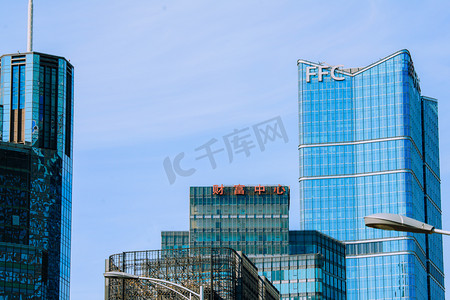 北京白天市中心建筑群户外写字楼北京地标打卡摄影图配图