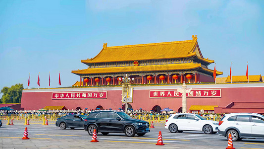 中秋中秋庆国庆摄影照片_北京天安门前拥挤人流车流