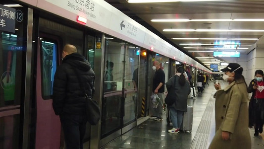 冠摄影照片_1080p疫情下北京地铁实拍