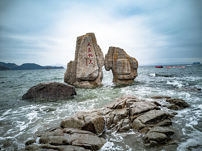 大海海边石头风景风光摄影图配图