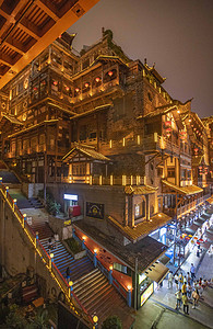 重庆摄影照片_城市夜晚重庆洪崖洞夜景旅游区在拍摄摄影图配图