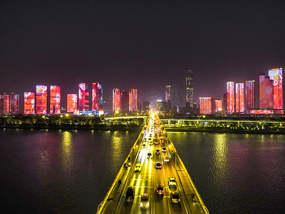 繁华城市夜景摄影照片_湖南城市湘江CBD夜景摄影图配图