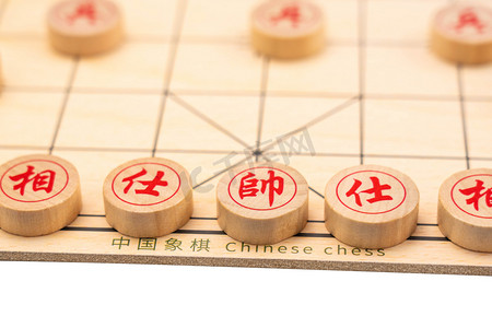 中国象棋日常棋盘棋子棋牌室对局摄影图配图
