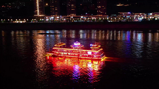 航拍重庆朝天门码头两江夜游夜景客轮