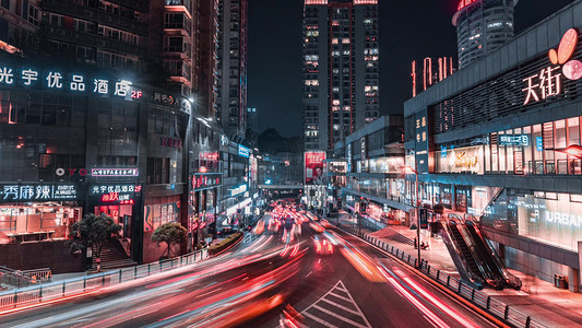 蓝橙色调重庆山城城市夜景灯光快速车流交通