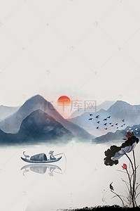 仙鹤国风海报背景图片_中国风水墨画背景素材
