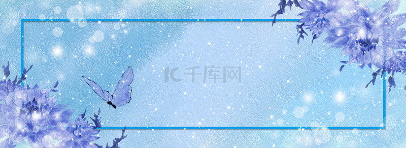 简约清新蓝色护肤品促销banner