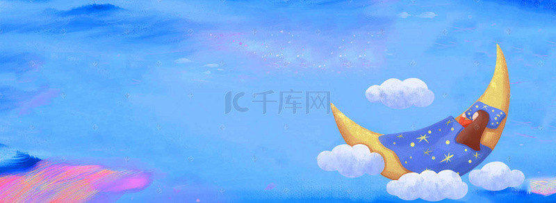 11月手绘背景图片_你好11月月亮手绘文艺蓝色banner