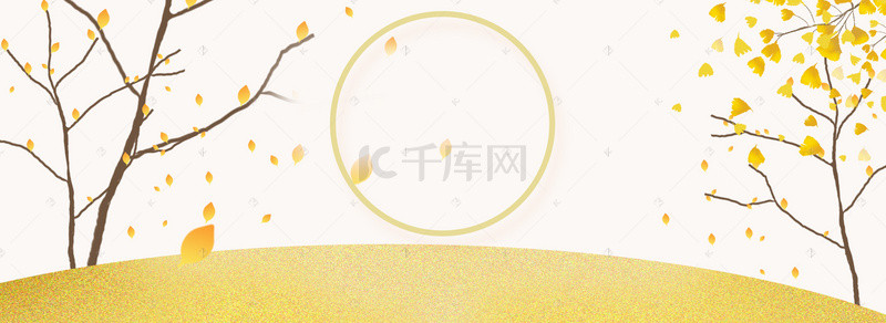 秋banner背景图片_天猫秋季秋天秋装促销海报模板海报设计