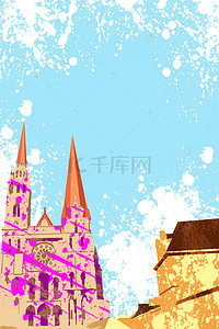 手绘建筑景点背景图片_手绘沙特尔大教堂海报背景
