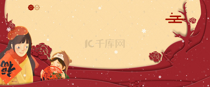 中国风红色年货节背景图片_中国风微立体新年年货节电商海报
