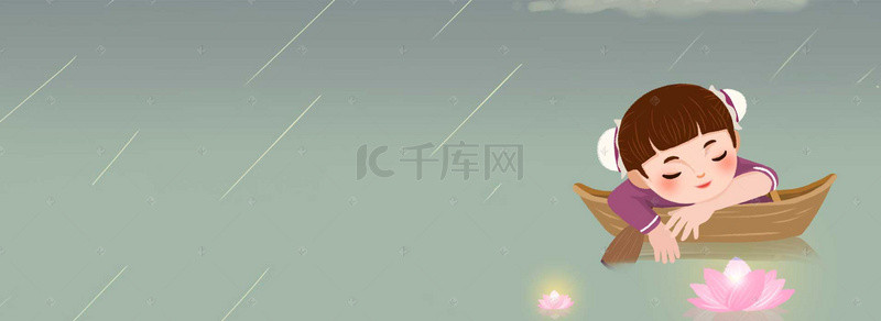 雨季背景图片_盼望banner