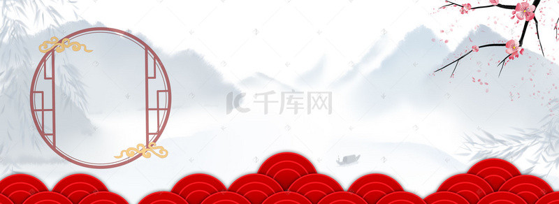 中国风背景促销banner