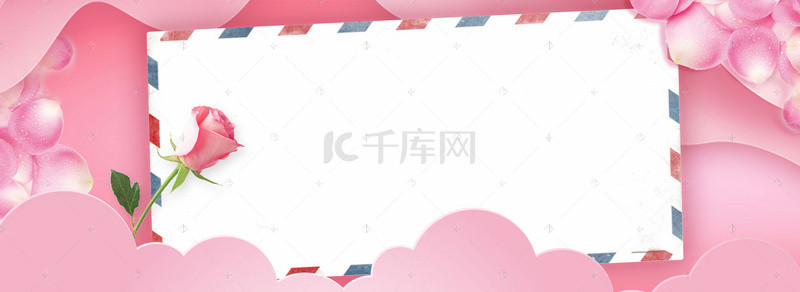 粉色清新剪纸背景图片_粉色浪漫花瓣banner