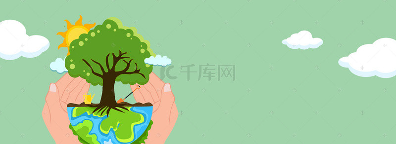公益海报背景图片_保护环境312植树绿色背景