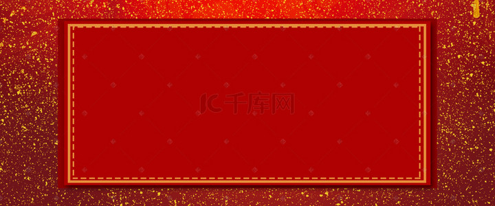 红色喜庆促销新年背景图片_中国风红色喜庆活动边框海报