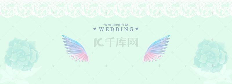 花边花朵背景图片_婚礼蓝绿色浪漫清新平面banner