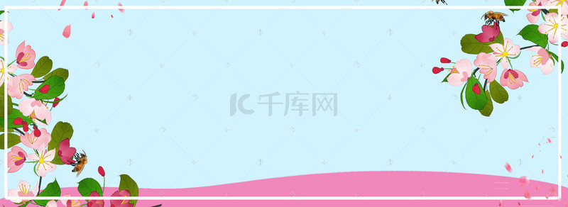 淘宝女性唯美活动节日海报banner背景