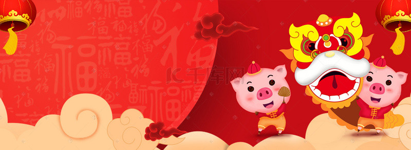 新年海报底纹背景图片_猪年舞狮灯笼banner海报