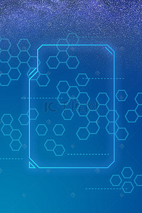手机蓝色科技海报背景图片_蓝色科技未来人工工智能科学