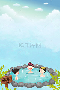 几个绿色背景图片_清新女孩泡温泉背景