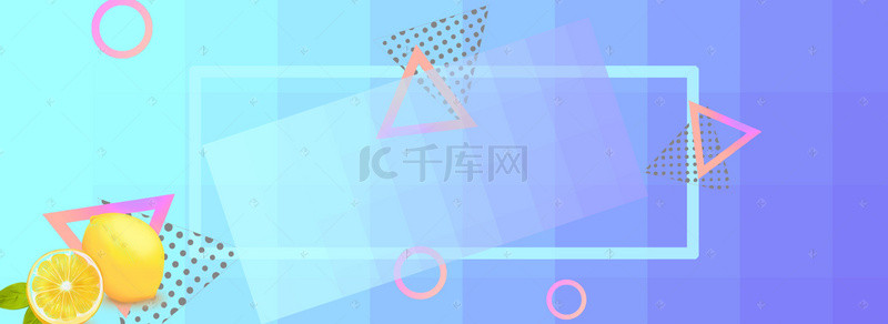 简洁banner背景图片_双十一快乐渐变多彩电商banner