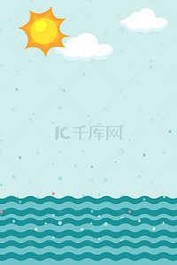 卡通太阳蓝天背景图片_矢量卡通手绘海洋海水夏日背景