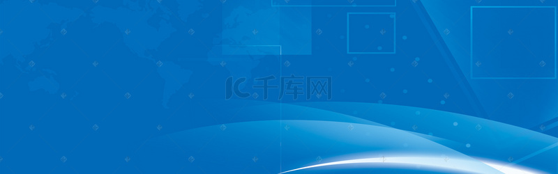 科技底图背景图片_商务科技蓝色banner