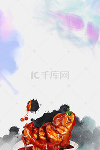 中国菜背景图片_闽菜海报背景素材