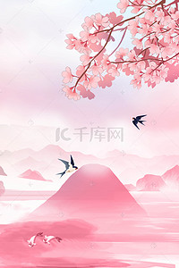 暑假背景海报背景图片_日本富士山樱花背景海报