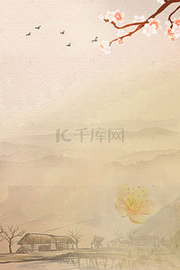 花卉背景素材背景图片_复古中国风工笔画背景