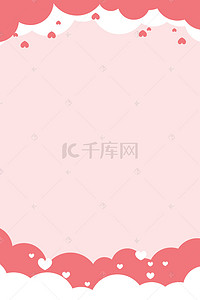 婚庆模板素材背景图片_结婚展架背景素材