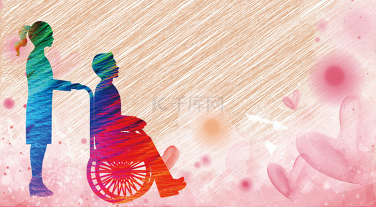 爱心背景展板背景图片_渐变几何残疾人关爱主题海报背景素材