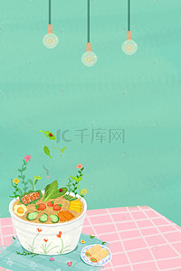 春分节气海报插画背景图片_春分美食清新插画海报