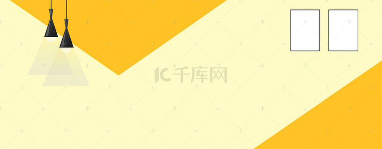 上市首发背景图片_北欧风简易家居沙发海报banner