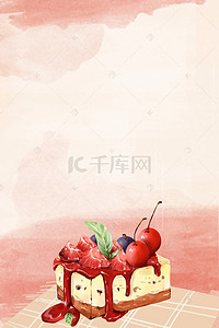 简约甜品背景背景图片_白色简约甜品海报背景素材