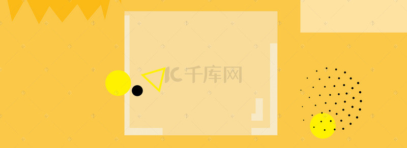 几何图形黄色秋季上新促销折扣banner