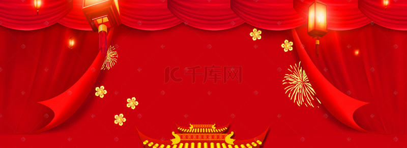 电商素材红色红色背景图片_喜庆新年电商海报背景banner
