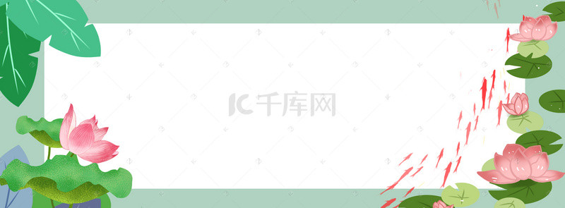 夏日荷花场景banner